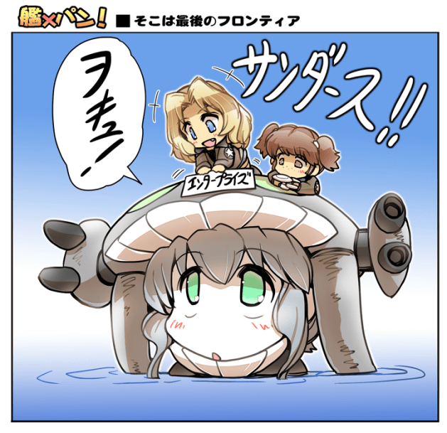 2014_HISA_KANxPAN018