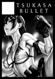 46e07286-e362-4110-a071-3a70846876b0