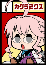 be3a6140-d474-4b6e-b8c0-f954710a4279